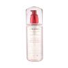 Shiseido Treatment Softener Enriched Losion i sprej za lice za žene 150 ml