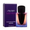 Shiseido Ginza Night Parfemska voda za žene 30 ml