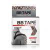 BB Tape Get Active Tape Leopard Flaster 1 kom Nijansa Leopard