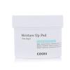 COSRX One Step Moisture Up Pad Maramice 70 kom