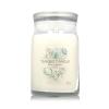 Yankee Candle Signature Baby Powder Mirisna svijeća 567 g