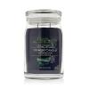 Yankee Candle Signature Lakefront Lodge Mirisna svijeća 567 g