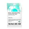 Some By Mi AHA.BHA.PHA Calming Care Mask Maska za lice 20 g
