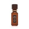 Fragrance World Tabac N' Coke Parfemska voda 100 ml