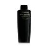 Shiseido Future Solution LX Concentrated Brightening Softener Dnevna krema za lice za žene punilo 170 ml