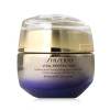 Shiseido Vital Perfection Uplifting &amp; Firming Advanced Cream Soft Dnevna krema za lice za žene 50 ml
