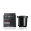 Shiseido MEN Skin Empowering Cream Dnevna krema za lice za muškarce punilo 50 ml