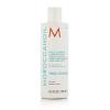 Moroccanoil Frizz Control Conditioner Regenerator za žene 250 ml