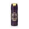 Lattafa Bade'e Al Oud Amethyst Dezodorans 200 ml
