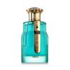 Emir Lueur D'espoir Serene Grove Parfemska voda 100 ml
