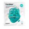 Dr. Jart+ Cryo Rubber Soothing Mask Maska za lice 40 g