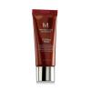Missha M Perfect Cover BB Cream EX SPF42 BB krema za žene 20 ml Nijansa No.25 Warm Beige
