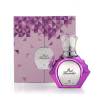 Ahmed Al Maghribi Oud Lavender Parfemski ekstrakt 75 ml