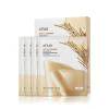 Anua Rice + Ceramide 70 Glow Collagen Mask Maska za lice 4x38 g