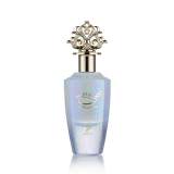 Khadlaj Nuha Vanilla Pearl Parfemska voda za žene 85 ml