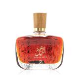 Arabiyat Prestige Oud Al Layl Parfemska voda 100 ml