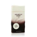 Arabiyat Sugar Pecan Butter Cookie Parfemska voda 100 ml