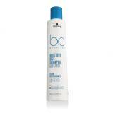 Schwarzkopf Professional BC Bonacure Moisture Kick Glycerol Shampoo Šampon za žene 250 ml