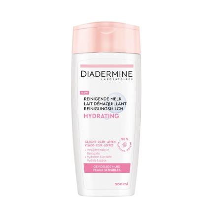 Diadermine Hydrating Cleansing Milk Mlijeko za čišćenje lica za žene 200 ml