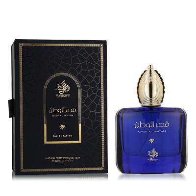 Al Wataniah Qasr Al Watan Parfemska voda za žene 100 ml