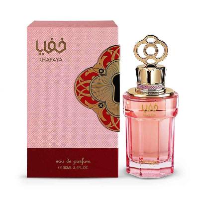 Zimaya Khafaya Pink Parfemska voda za žene 100 ml