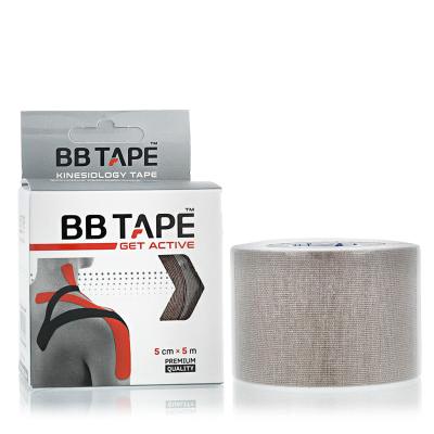 BB Tape Get Active Tape Khaki Beige Flaster 1 kom Nijansa Khaki Beige
