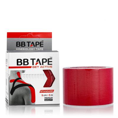 BB Tape Get Active Tape Red Flaster 1 kom Nijansa Red