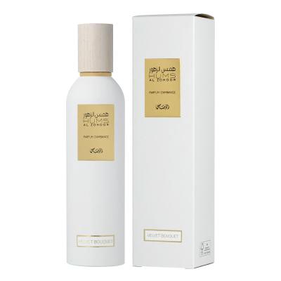 Rasasi Hums Al Zohoor Velvet Bouquet Miris za dom i difuzor 250 ml