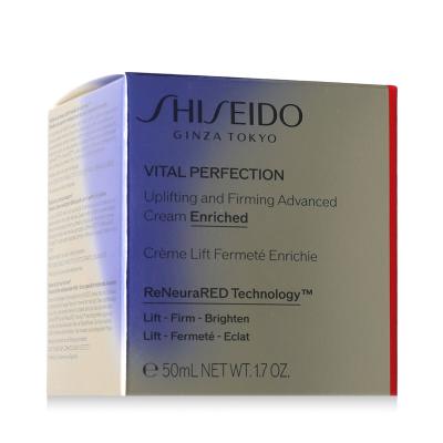 Shiseido Vital Perfection Uplifting and Firming Cream Enriched Dnevna krema za lice za žene 50 ml