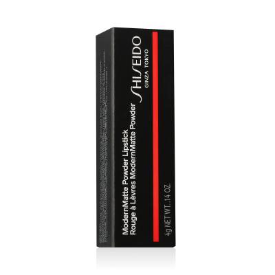 Shiseido ModernMatte Powder Lipstick Ruž za usne za žene 4 g Nijansa 510 Night Life