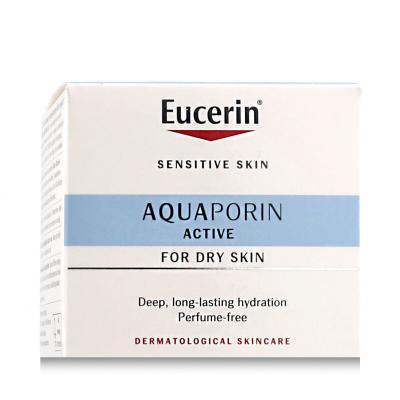 Eucerin AQUAporin Active Dry Skin Dnevna krema za lice za žene 50 ml