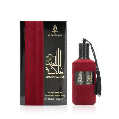 Arabiyat Prestige Malikat Al Hub Parfemska voda 100 ml