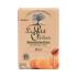 Le Petit Olivier Honey Extra Mild Soap Tvrdi sapun za žene 250 g