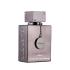 Armaf Club de Nuit Intense Man Limited Edition Parfem za muškarce 105 ml