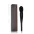 Shiseido Maru Fude Multi Face Brush Kistovi za žene 1 kom
