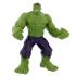 Marvel Avengers Hulk Pjenasta kupka za djecu 210 ml