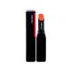 Shiseido ColorGel Lip Balm Ruž za usne za žene 2 g Nijansa 102 Narcissus
