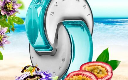 Najčešći sastojci parfema