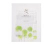 Maska za lice Beauty of Joseon Centella Asiatica Calming Mask 25 ml