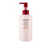 Mlijeko za čišćenje lica Shiseido Essentials Extra Rich 125 ml