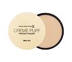 Puder u prahu Max Factor Creme Puff 14 g 41 Medium Beige