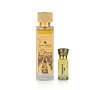 Parfemski ekstrakt Swiss Arabian Enigma of Taif 100 ml Poklon setovi