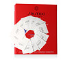 Maska za područje oko očiju Shiseido Vital Perfection Uplifting & Firming Express Eye Mask 12 kom
